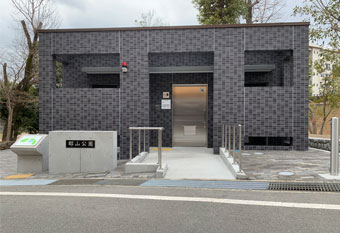 郡山公園便所棟設置工事